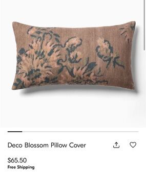 West Elm Brown and Teal Floral Lumbar Pillow Cover
